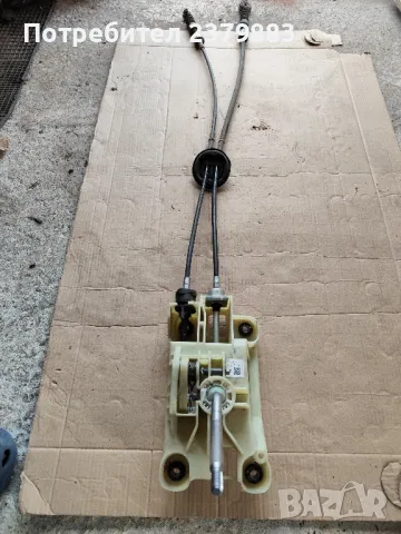 Жила скорости от Хонда джаз Honda jazz 