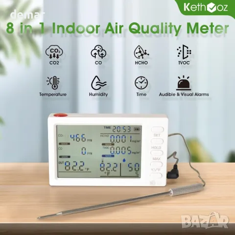 Kethvoz 8 в 1 Монитор за качество на въздуха на закрито с външна сонда, снимка 2 - Други стоки за дома - 49269587