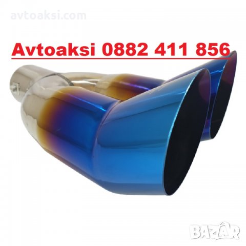 Накрайник ауспух HKS - 2569, снимка 2 - Аксесоари и консумативи - 28890617