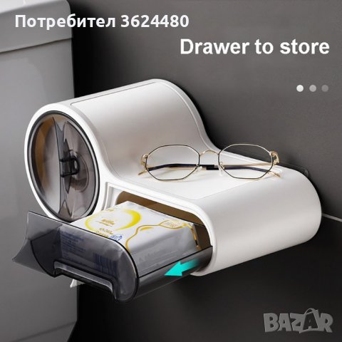 поставка диспенсър за тоалетна хартия, снимка 2 - Други стоки за дома - 39988824