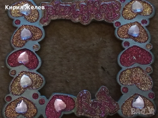 Рамка за снимки 50612, снимка 8 - Антикварни и старинни предмети - 52103522