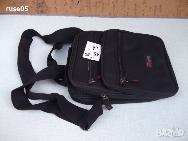 Чанта мъжка за носене през рамо нова - 4, снимка 5 - Чанти - 40803505