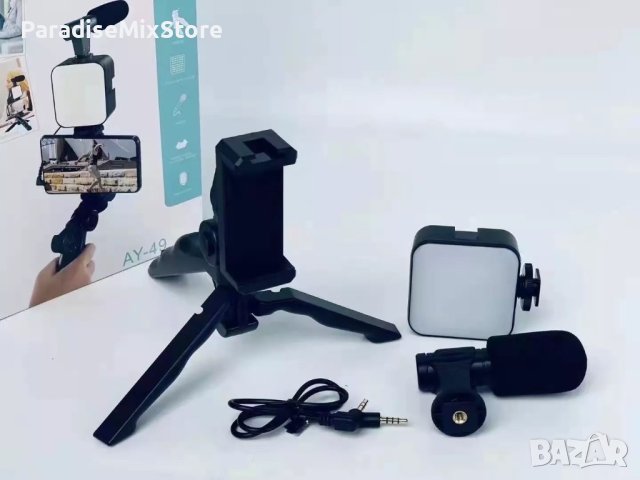 video making kit - статив идеален за всякакво видео заснемане за видео заснемане с микрофон, снимка 4 - Селфи стикове, аксесоари - 43177760