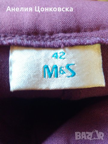 Елегантен 7/8 цвят бордо, снимка 1