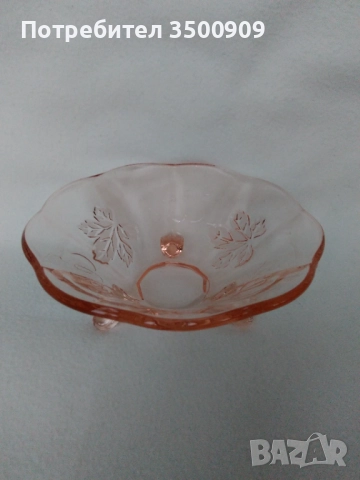 малка фруктиера