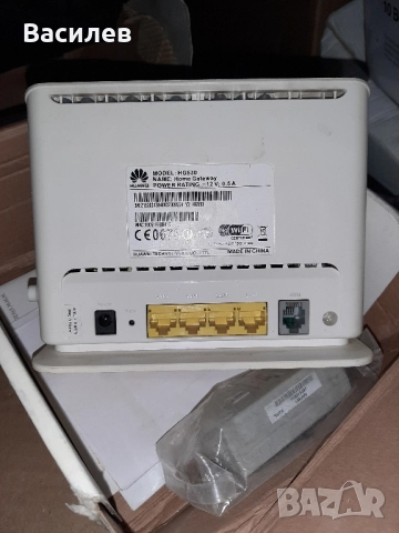 рутер Виваком, снимка 2 - Мрежови адаптери - 52283959