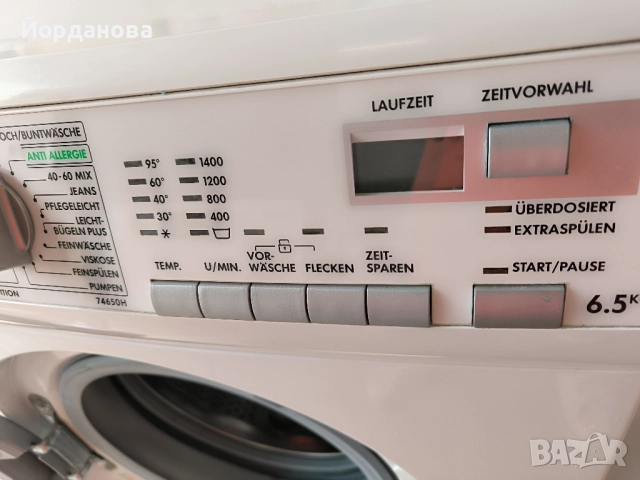 Пералня AEG L4650H, 6.5 кг, 1400 оборота, А++, снимка 3 - Перални - 51893096