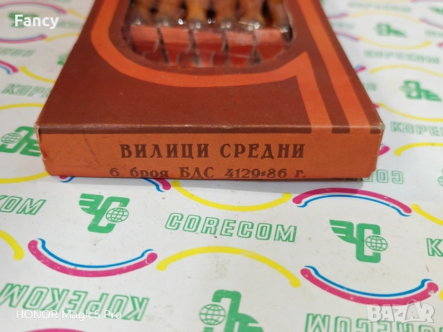 6 вилици/средни, снимка 7 - Прибори за хранене, готвене и сервиране - 53469718