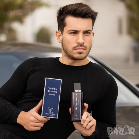Blu Pour Homme – парфюм за мъже