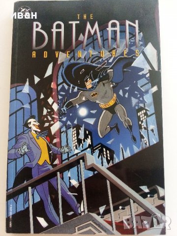 Комикси DC, снимка 6 - Колекции - 37003149