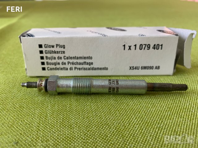 Подгревни свещи ФОРД