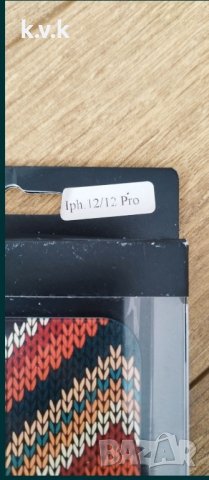 Калъф за iPhone 12/12pro, снимка 4 - Apple iPhone - 43748187