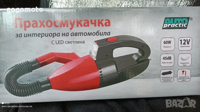 Басейн, надуваем басейн , снимка 6 - Басейни и аксесоари - 50278727