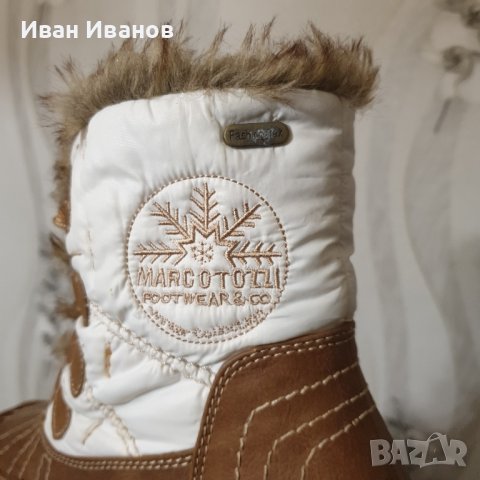 топли водоустойчиви боти Marco Tozzi номер 39, снимка 7 - Дамски боти - 43561867