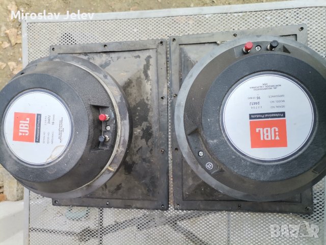  драйвари jbl 2447j , снимка 6 - Тонколони - 43217662