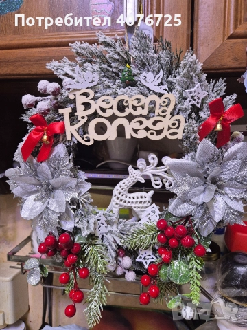 Коледни венци 