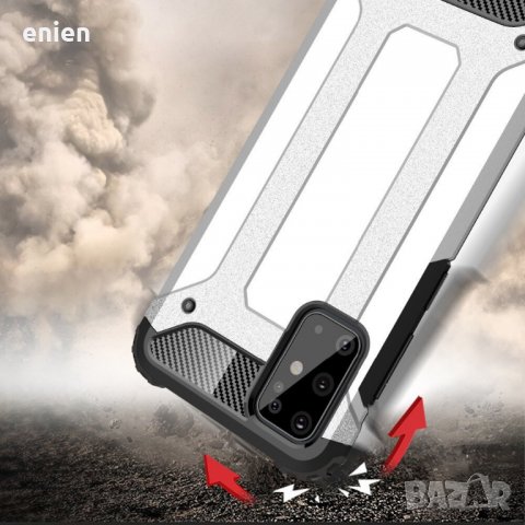 Хибриден удароустойчив Armor кейс за Samsung Galaxy S20 S20 Plus черен, снимка 4 - Калъфи, кейсове - 28647244