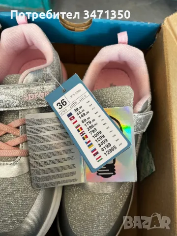 Маратонки Sprandi, снимка 2 - Детски маратонки - 49411125