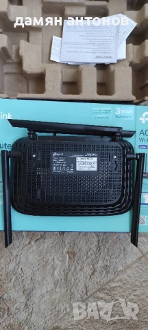 Рутер TP link Archer1200, снимка 3 - Рутери - 50703736