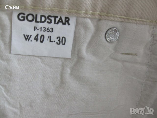 Оригинални къси панталони Big Star , снимка 6 - Къси панталони - 21439646