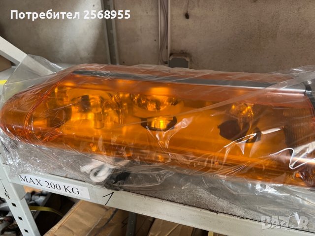 Сигнална лампа , Лайтбар - 24V 120-31-19см., снимка 4 - Аксесоари и консумативи - 36810166