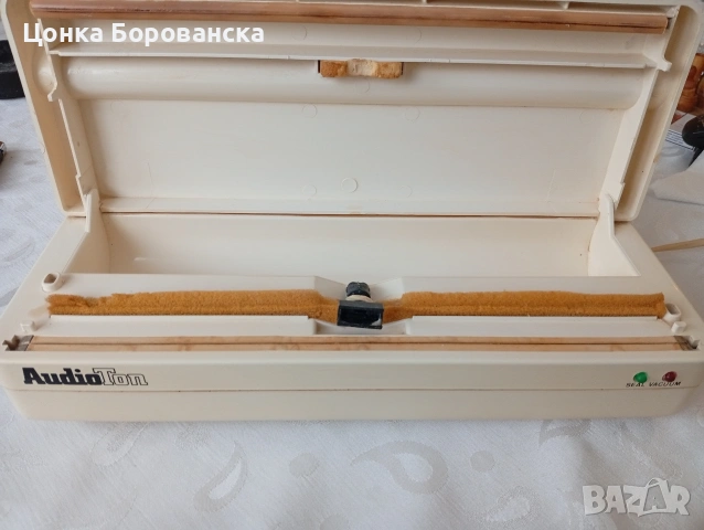 машина за вакумиране.