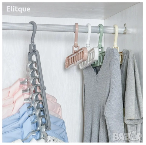 Иновативна закачалка за дрехи, снимка 9 - Други стоки за дома - 52832303