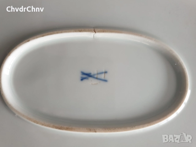 Meissen вази 14-17см/чиния 29см/стара Майсен порцеланова ваза-плато/бяла-цветя-злато, снимка 17 - Вази - 52463835