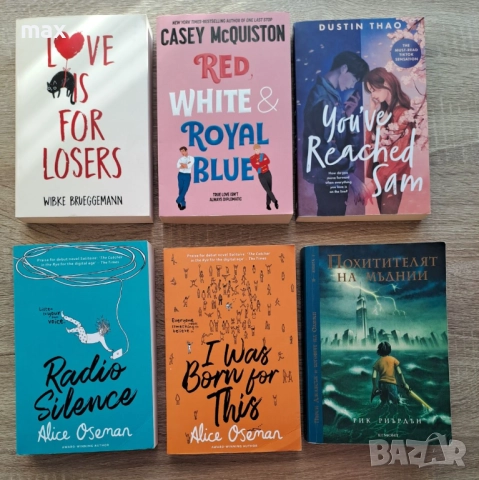 Книги, снимка 3 - Художествена литература - 51537716