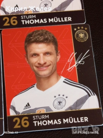 Колекционерски картички на футболисти ТИМО ВЕРНЕР,МАРИО ГЬОТЦЕ,ТХОМАС МЮЛЕР 51004, снимка 7 - Колекции - 51702159