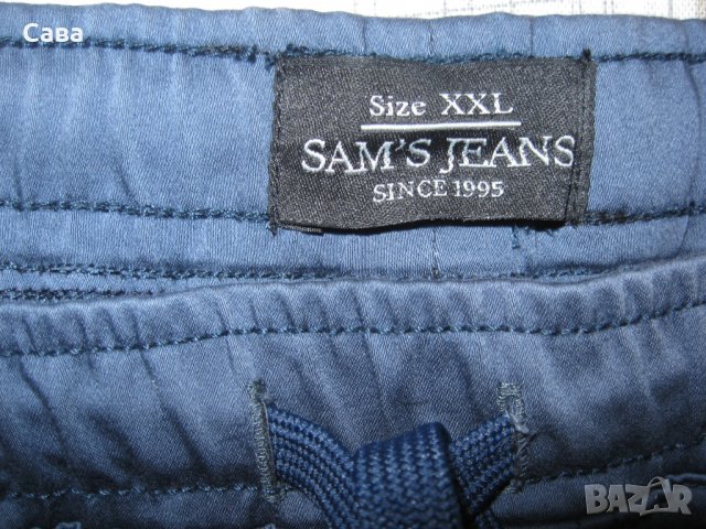 Къси панталони SAM,S JEANS   мъжки,ХЛ
