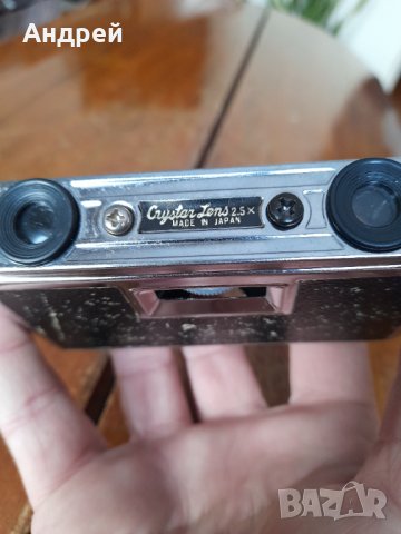 Стар театрален бинокъл,бинокълче #4, снимка 6 - Антикварни и старинни предмети - 43169923