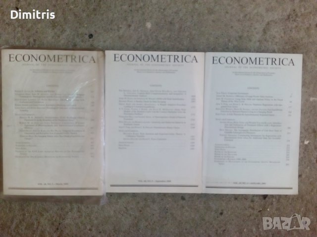 Econometrica - научно списание, снимка 9 - Списания и комикси - 43039680