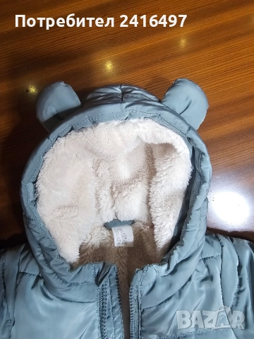 Зимен гащеризон с мъхеста подплата H&M, снимка 5 - Детски якета и елеци - 52541557