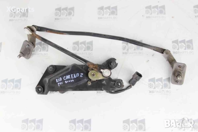 Механизъм предни чистачки за Kia Carens II дясна дирекция (2002-2006)