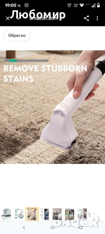 Перяща прахосмукачка HAUSHOF Washing Vacuum Cleaner

, снимка 5 - Прахосмукачки - 50966104