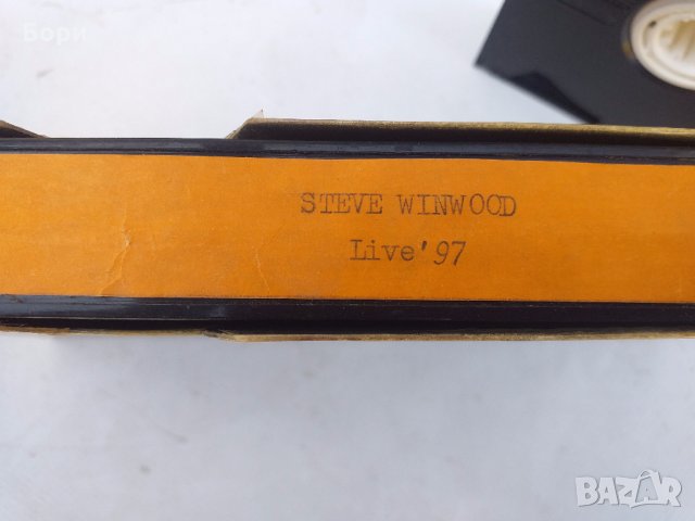 Музика,концерти на видеокасети, снимка 18 - Други музикални жанрове - 32739266