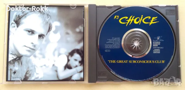 K's Choice – The Great Subconscious Club 1993 CD, снимка 3 - CD дискове - 49263711