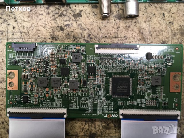 50PUS6523-12, снимка 4 - Части и Платки - 28996073