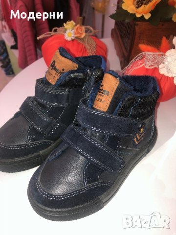 Боти 26, снимка 2 - Детски боти и ботуши - 38330507