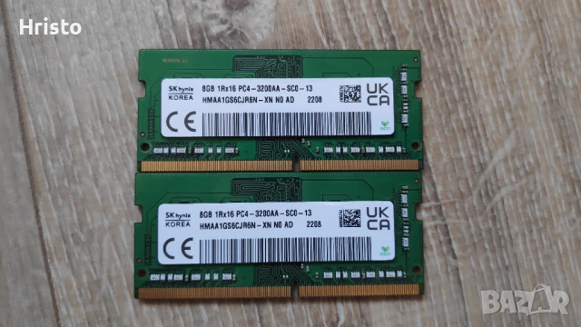 RAM за лаптоп Hynix DDR4 SODIMM 16GB ( 2 x 8GB )  PC4 3200, снимка 1