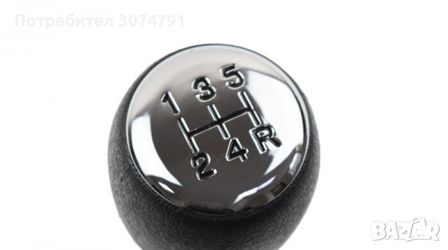 Топка №2020 за Скоростен Лост за Ситроен Citroen Berlingo Пежо Peugeot Partner 1996 - 2007г. с 5 ск., снимка 6 - Аксесоари и консумативи - 37662967