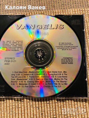 VANGELIS , снимка 9 - CD дискове - 38298839
