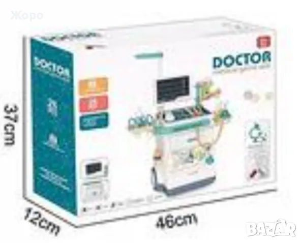 ЛЕКАРСКИ КОМПЛЕКТ МАСИЧКА СЪС СКЕНЕР 132398 , снимка 9 - Образователни игри - 47675174