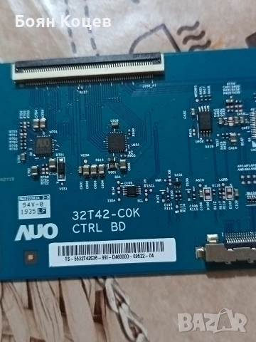 32T42-C0K, снимка 2 - Части и Платки - 53429014