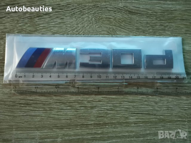 БМВ BMW M30d емблеми лога, снимка 2 - Аксесоари и консумативи - 40623637