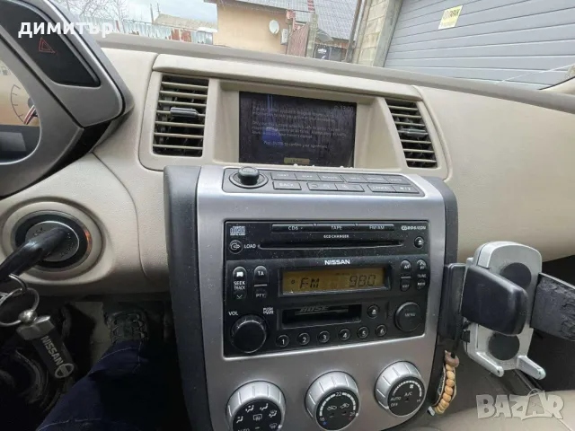 nissan murano 3.5i на части нисан мурано 3.5 бензин , снимка 4 - Автомобили и джипове - 48359719