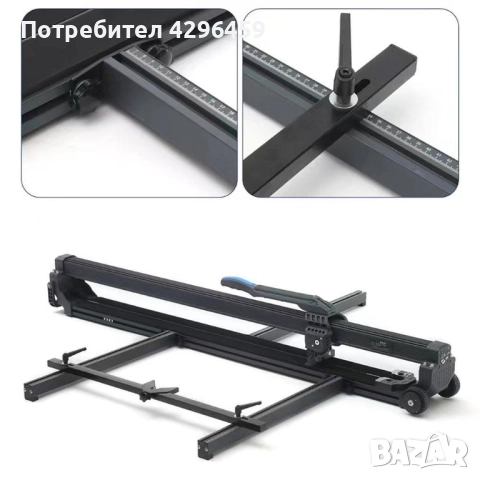 Машина за рязане на плочки 1200 мм, до 16 мм, Hercules BA120T с лазер , снимка 3 - Измервателни инструменти - 52394449