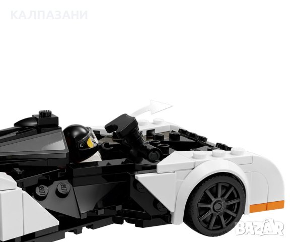 LEGO® Speed Champions 76918 - McLaren Solus GT и McLaren F1 LM, снимка 8 - Конструктори - 43253920