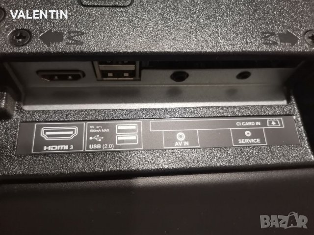 LED TV Technika 32", снимка 8 - Телевизори - 38351020